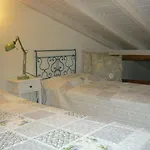 Casa Do Gato * フェラグド